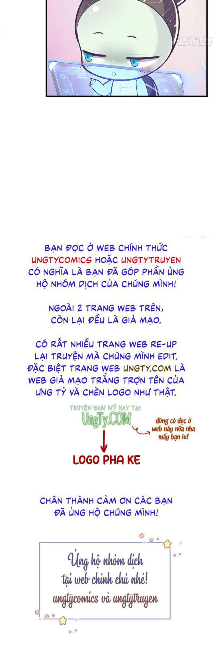 Tôi Nghi Ngờ Hệ Thống Thích Tôi: Chapter 42