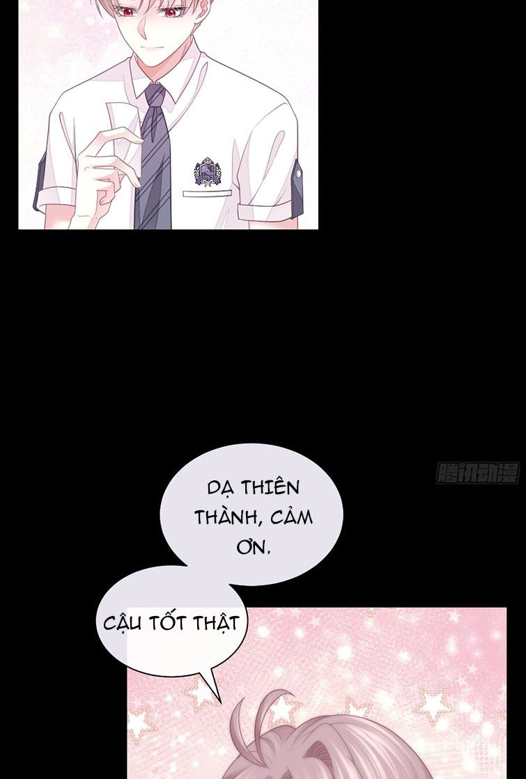 Tôi Nghi Ngờ Hệ Thống Thích Tôi: Chapter 42