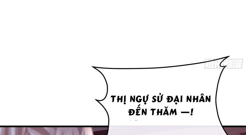 Tôi Nghi Ngờ Hệ Thống Thích Tôi: Chapter 43