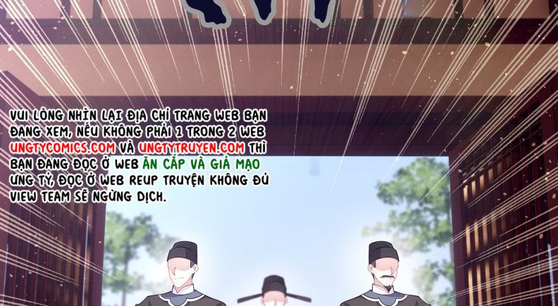 Tôi Nghi Ngờ Hệ Thống Thích Tôi: Chapter 43