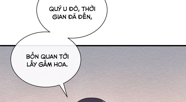 Tôi Nghi Ngờ Hệ Thống Thích Tôi: Chapter 43