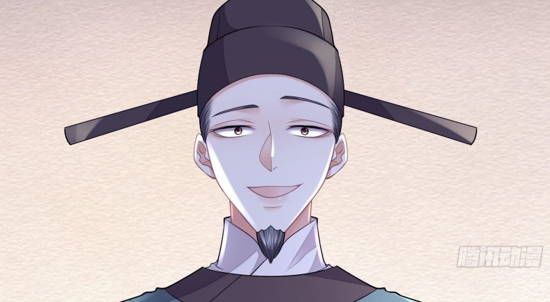 Tôi Nghi Ngờ Hệ Thống Thích Tôi: Chapter 43