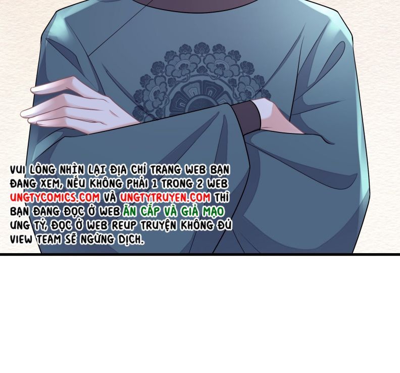Tôi Nghi Ngờ Hệ Thống Thích Tôi: Chapter 43