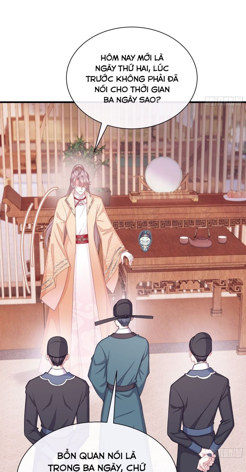 Tôi Nghi Ngờ Hệ Thống Thích Tôi: Chapter 43