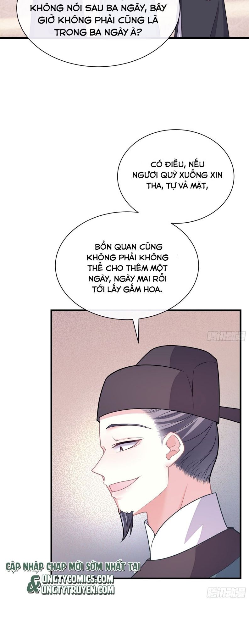 Tôi Nghi Ngờ Hệ Thống Thích Tôi: Chapter 43