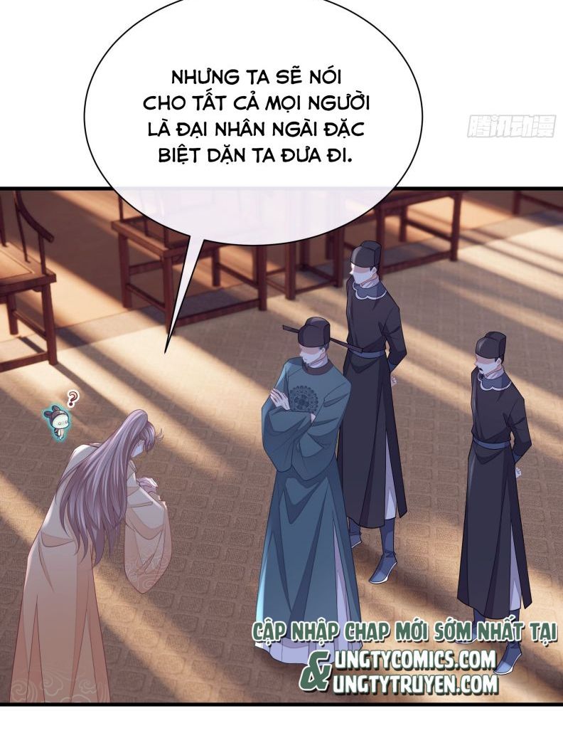 Tôi Nghi Ngờ Hệ Thống Thích Tôi: Chapter 43