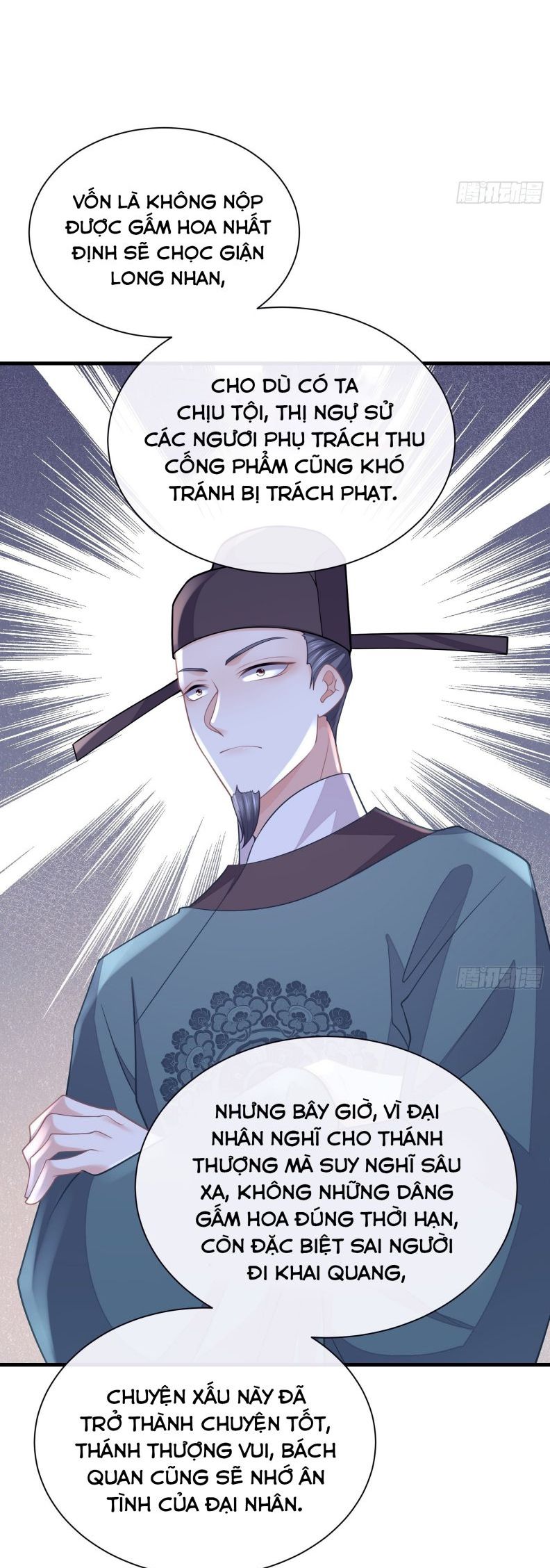 Tôi Nghi Ngờ Hệ Thống Thích Tôi: Chapter 43