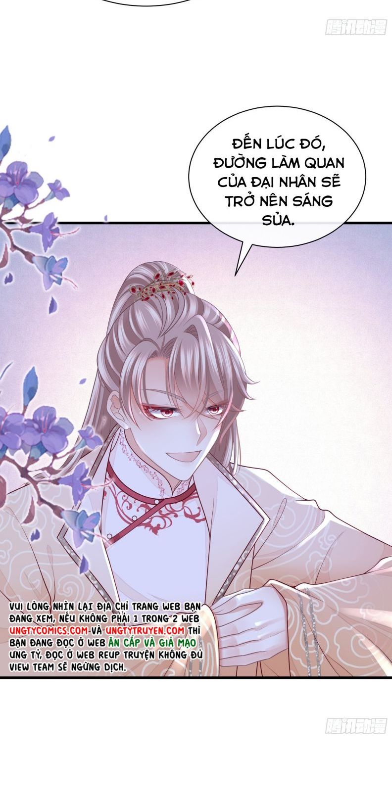 Tôi Nghi Ngờ Hệ Thống Thích Tôi: Chapter 43