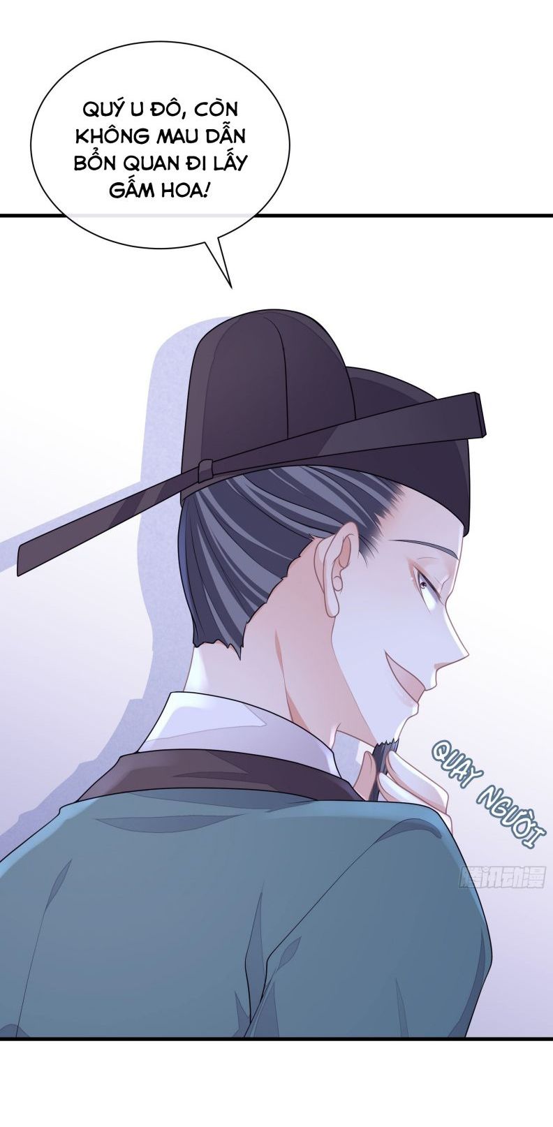 Tôi Nghi Ngờ Hệ Thống Thích Tôi: Chapter 43