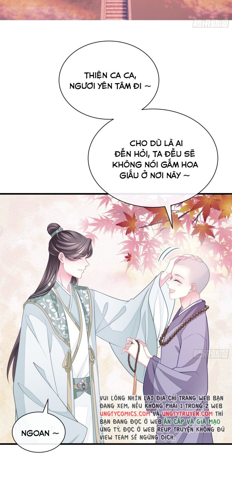 Tôi Nghi Ngờ Hệ Thống Thích Tôi: Chapter 43