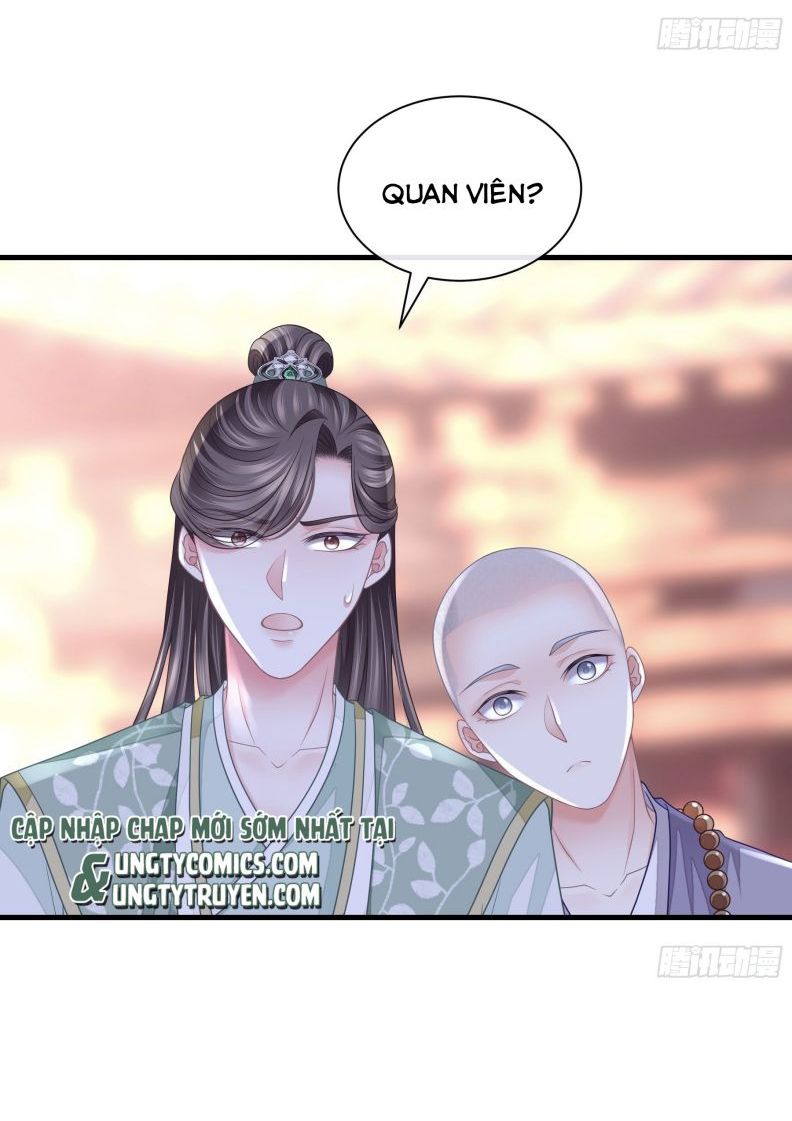 Tôi Nghi Ngờ Hệ Thống Thích Tôi: Chapter 43