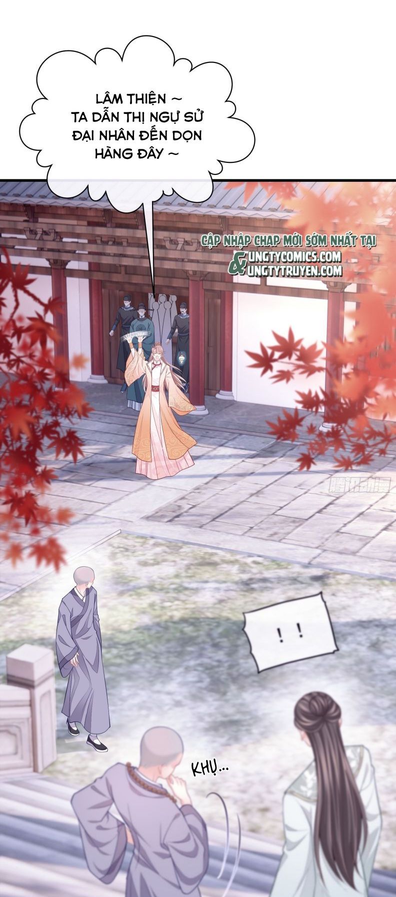 Tôi Nghi Ngờ Hệ Thống Thích Tôi: Chapter 43