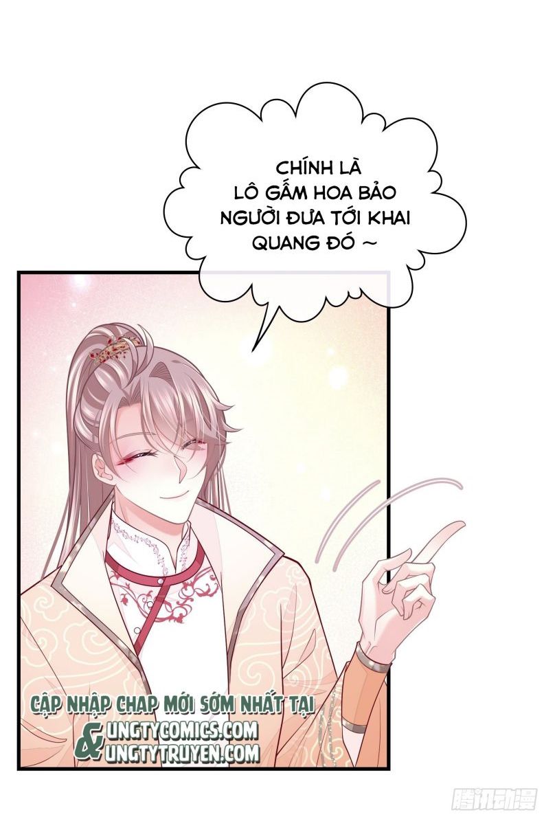 Tôi Nghi Ngờ Hệ Thống Thích Tôi: Chapter 43