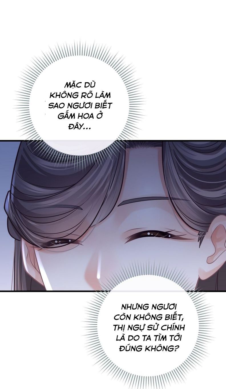 Tôi Nghi Ngờ Hệ Thống Thích Tôi: Chapter 43
