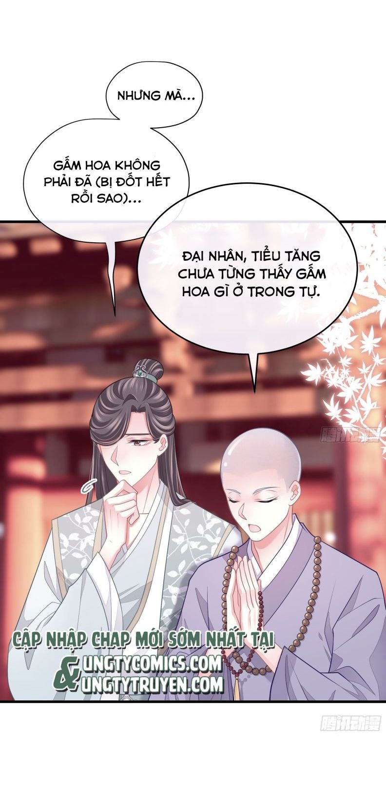 Tôi Nghi Ngờ Hệ Thống Thích Tôi: Chapter 43