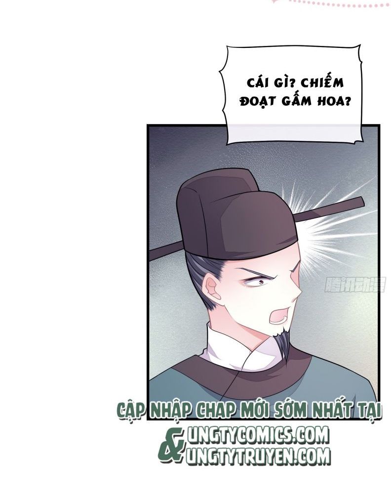 Tôi Nghi Ngờ Hệ Thống Thích Tôi: Chapter 43