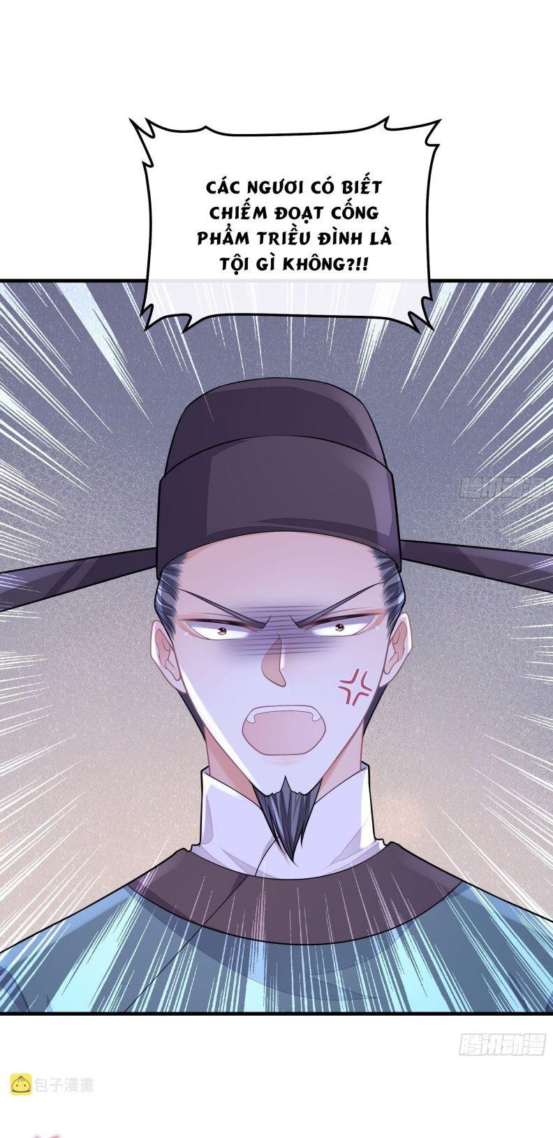 Tôi Nghi Ngờ Hệ Thống Thích Tôi: Chapter 43