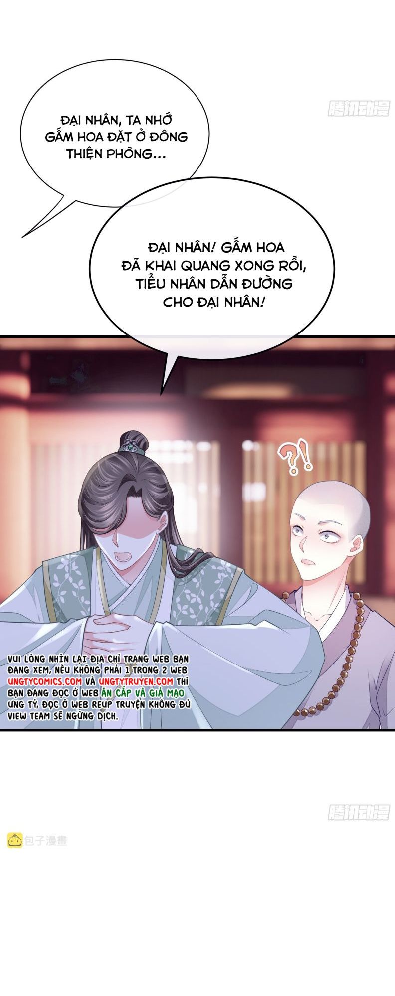 Tôi Nghi Ngờ Hệ Thống Thích Tôi: Chapter 43