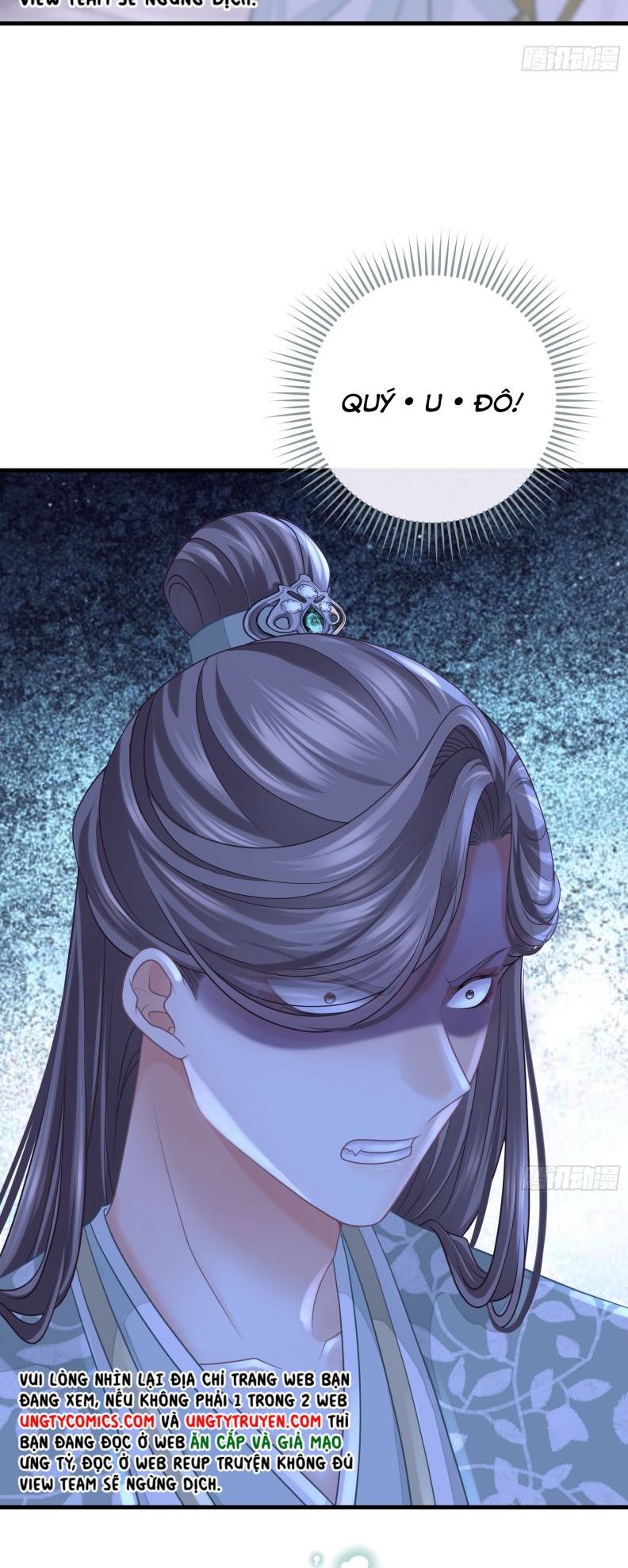 Tôi Nghi Ngờ Hệ Thống Thích Tôi: Chapter 43