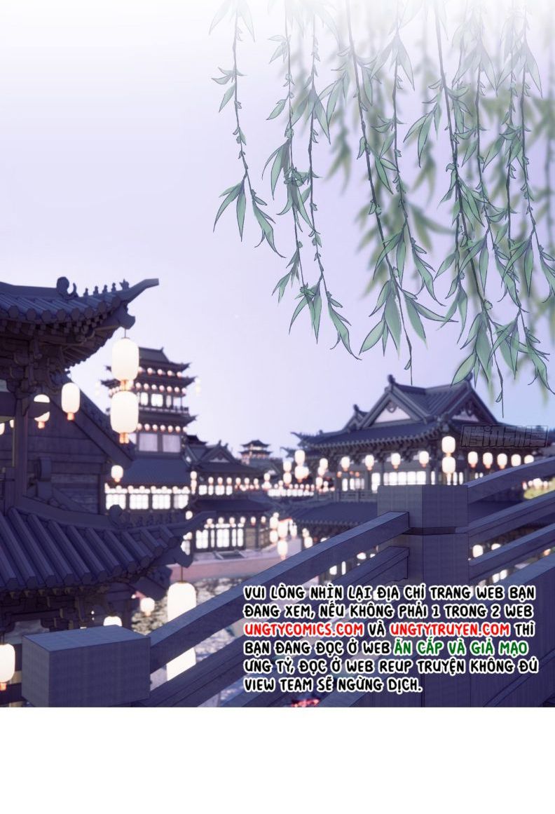Tôi Nghi Ngờ Hệ Thống Thích Tôi: Chapter 43