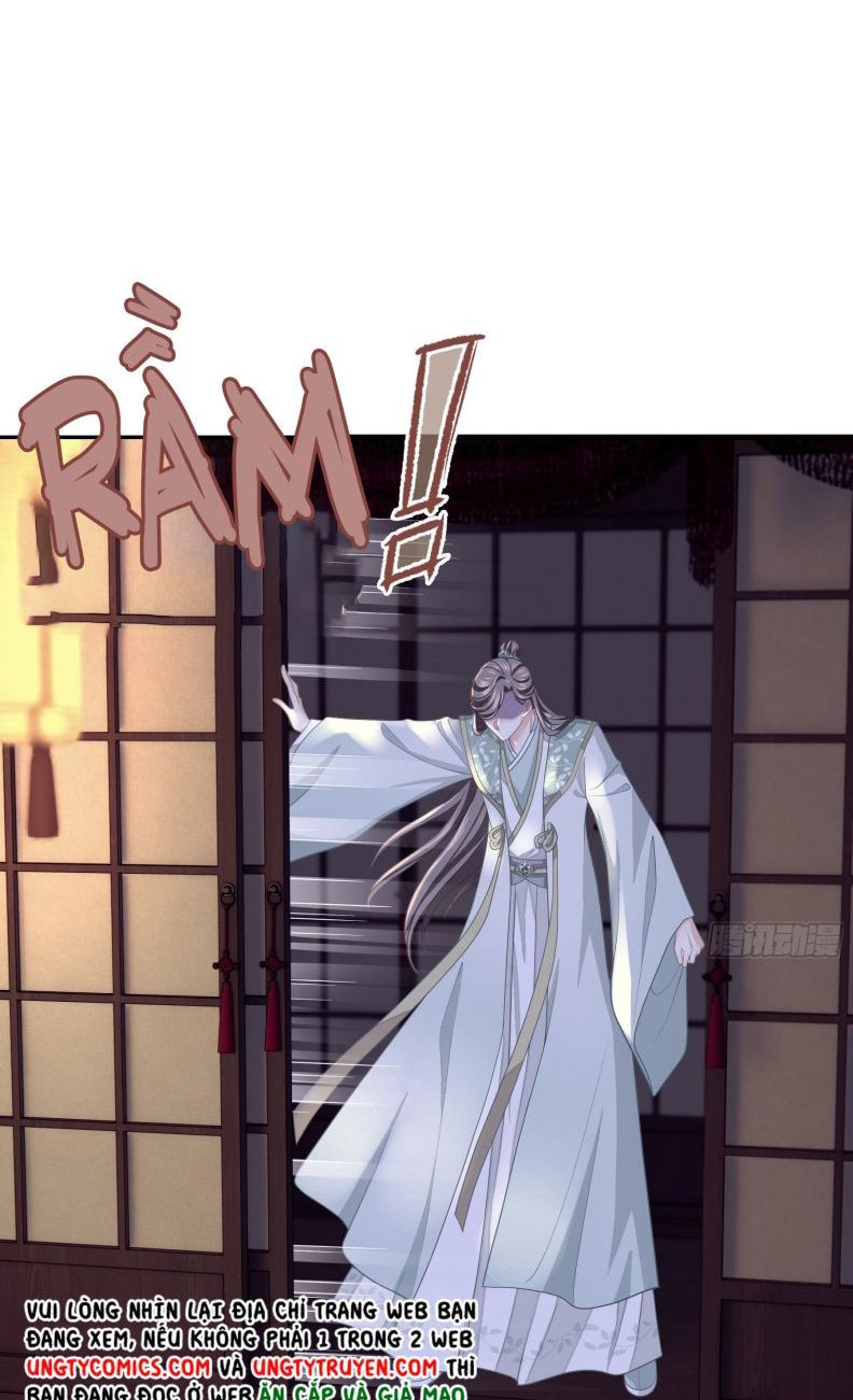 Tôi Nghi Ngờ Hệ Thống Thích Tôi: Chapter 43