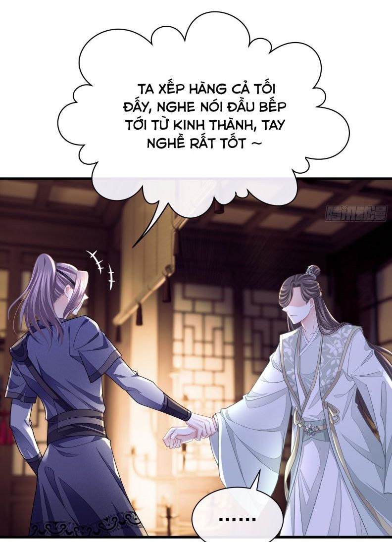 Tôi Nghi Ngờ Hệ Thống Thích Tôi: Chapter 43