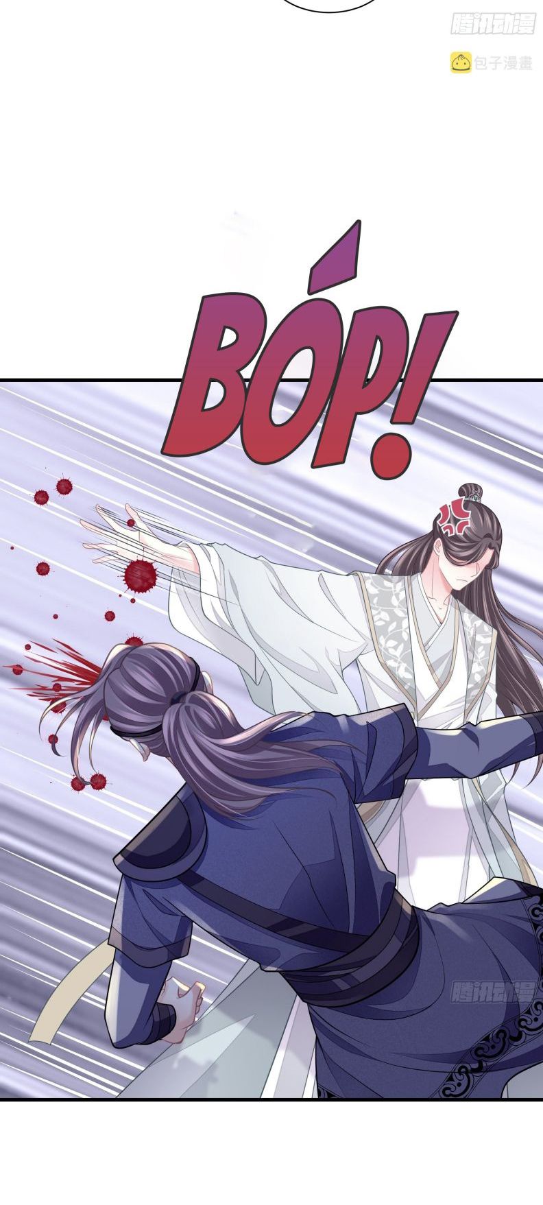 Tôi Nghi Ngờ Hệ Thống Thích Tôi: Chapter 43