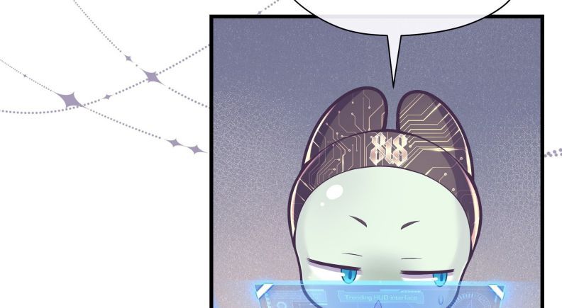 Tôi Nghi Ngờ Hệ Thống Thích Tôi: Chapter 43