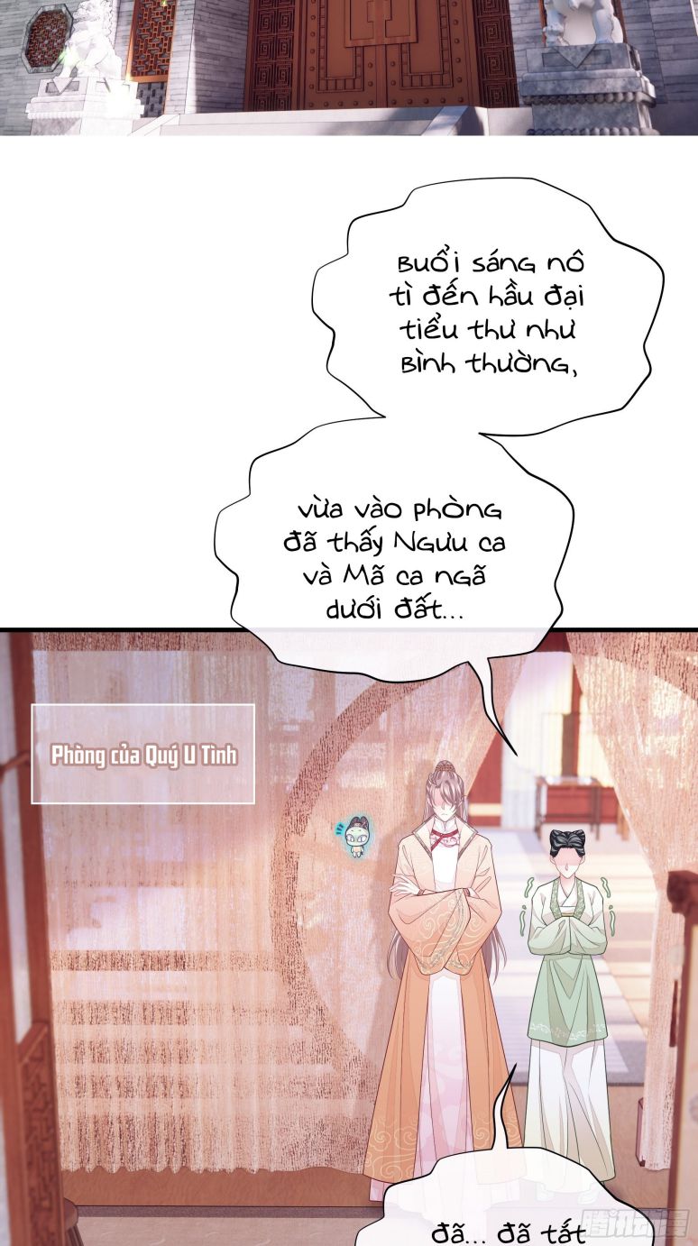 Tôi Nghi Ngờ Hệ Thống Thích Tôi: Chapter 44