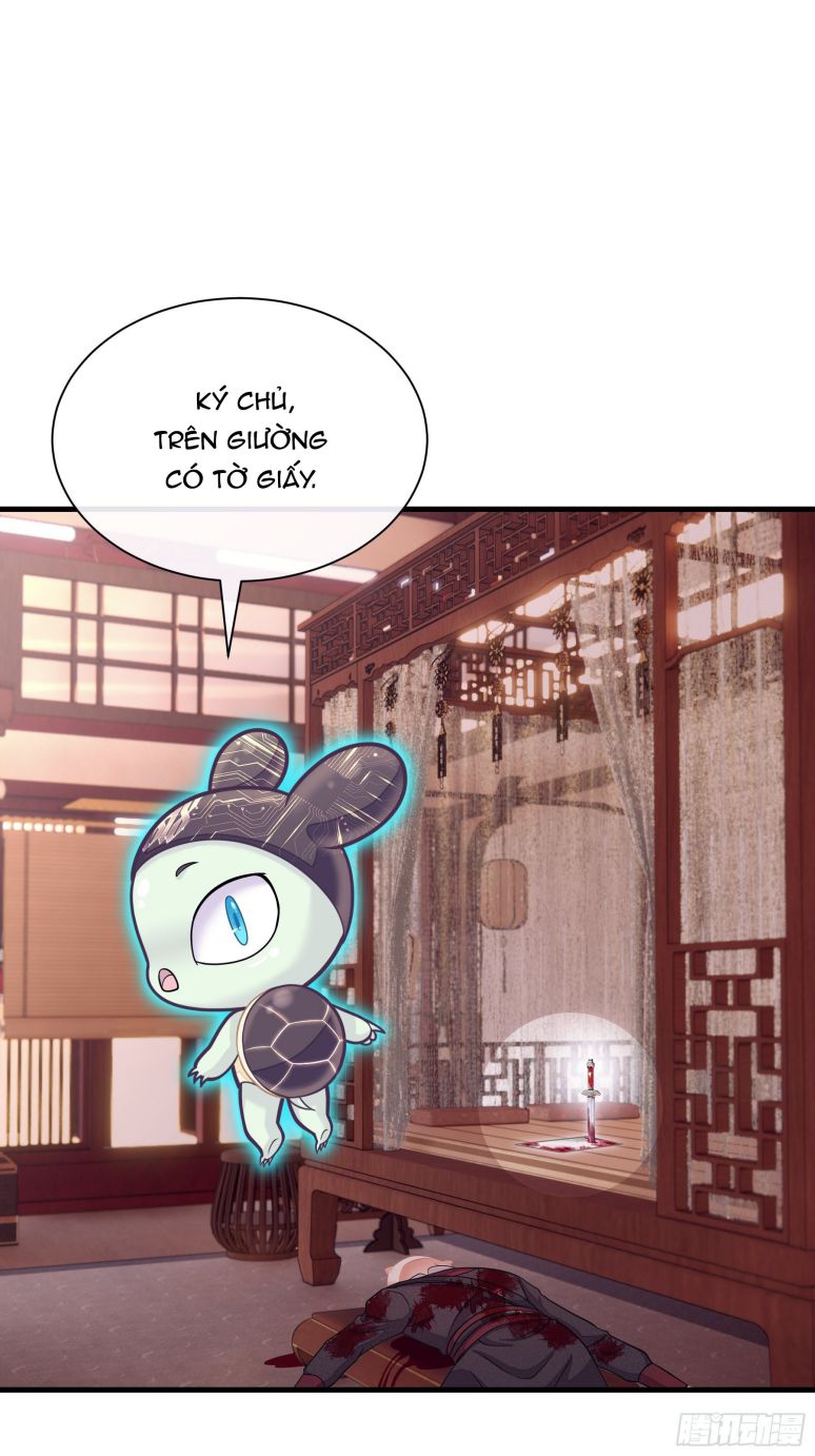Tôi Nghi Ngờ Hệ Thống Thích Tôi: Chapter 44