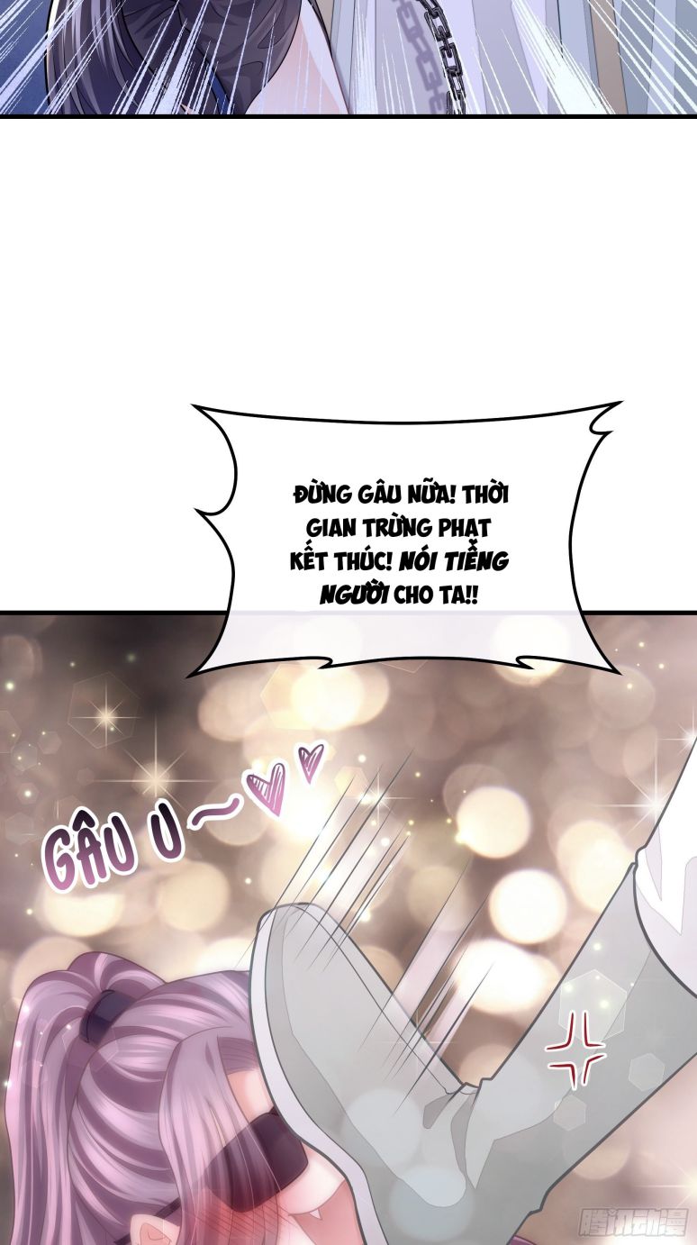 Tôi Nghi Ngờ Hệ Thống Thích Tôi: Chapter 44