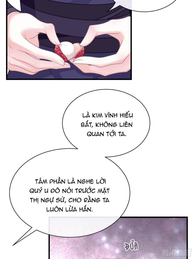 Tôi Nghi Ngờ Hệ Thống Thích Tôi: Chapter 44
