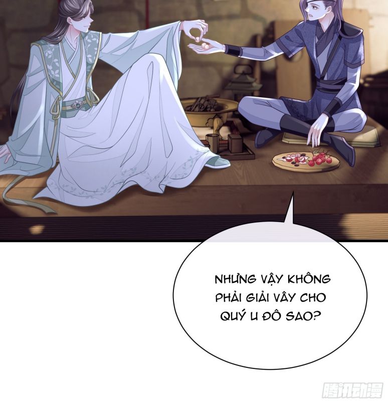 Tôi Nghi Ngờ Hệ Thống Thích Tôi: Chapter 44