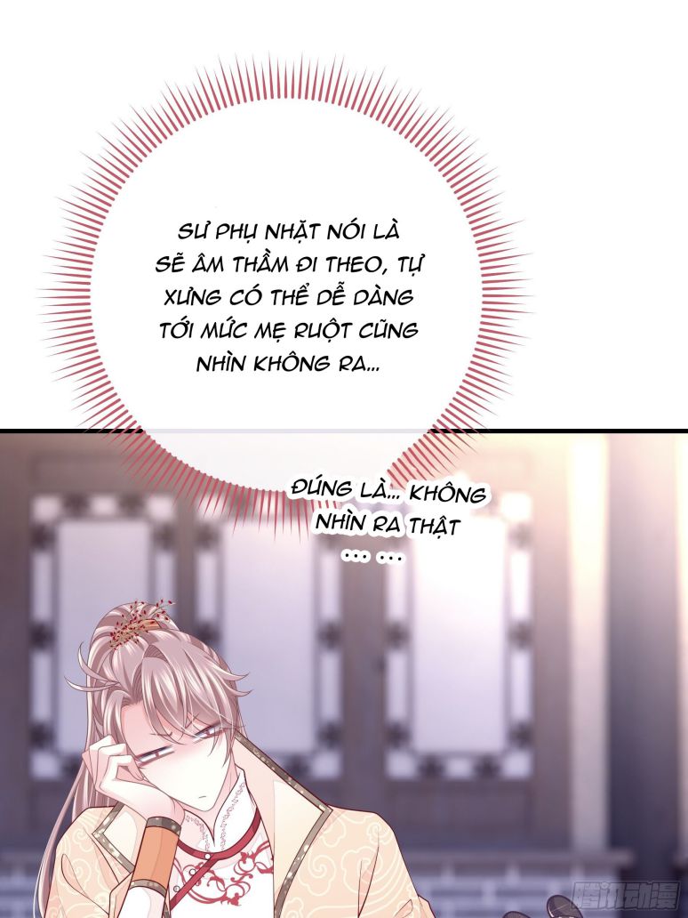 Tôi Nghi Ngờ Hệ Thống Thích Tôi: Chapter 44