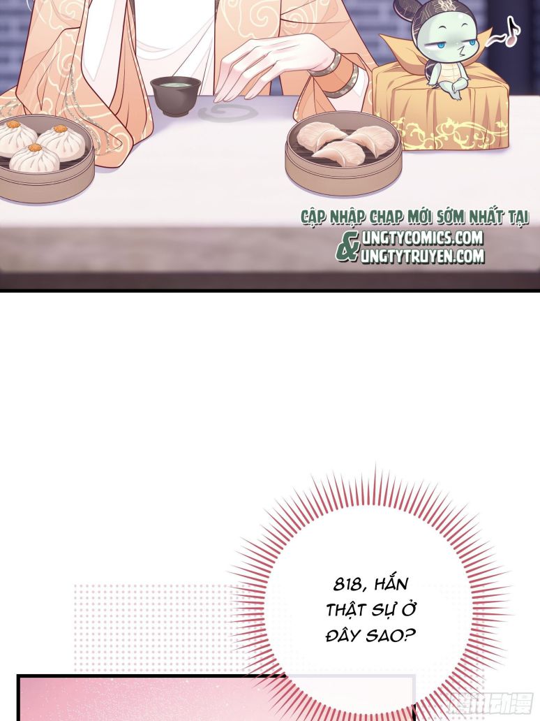 Tôi Nghi Ngờ Hệ Thống Thích Tôi: Chapter 44