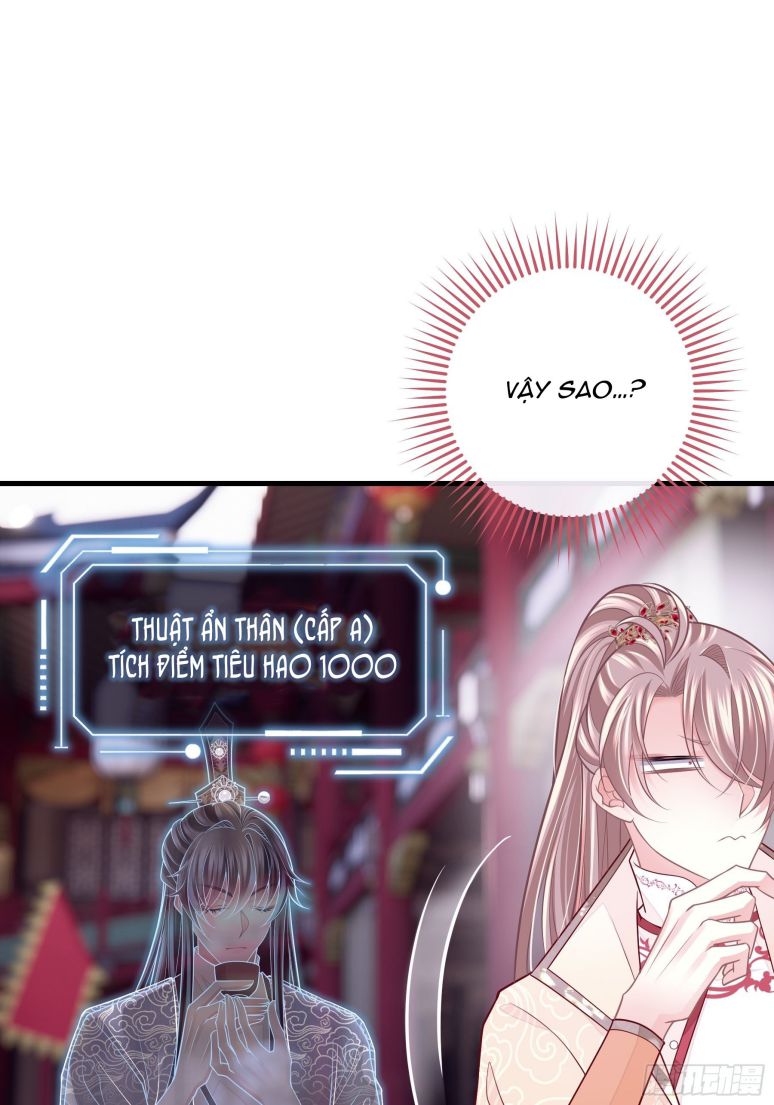 Tôi Nghi Ngờ Hệ Thống Thích Tôi: Chapter 44