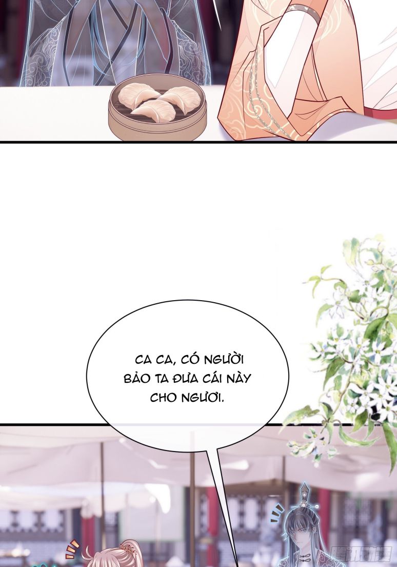 Tôi Nghi Ngờ Hệ Thống Thích Tôi: Chapter 44