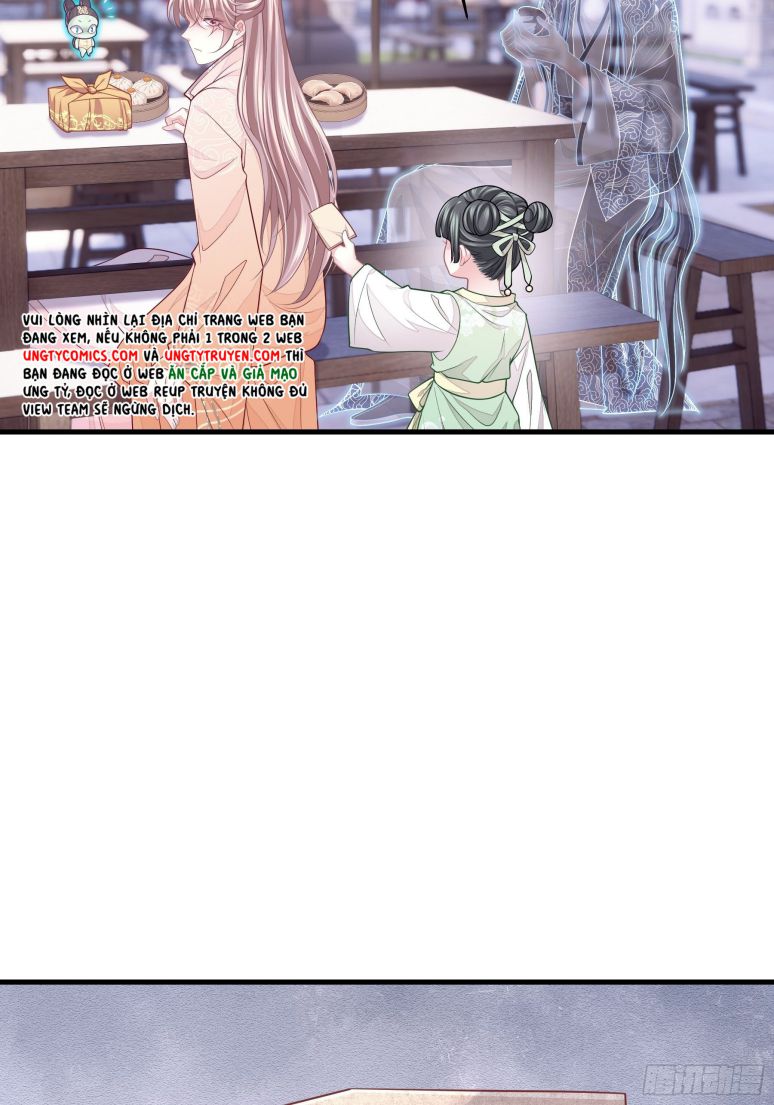 Tôi Nghi Ngờ Hệ Thống Thích Tôi: Chapter 44