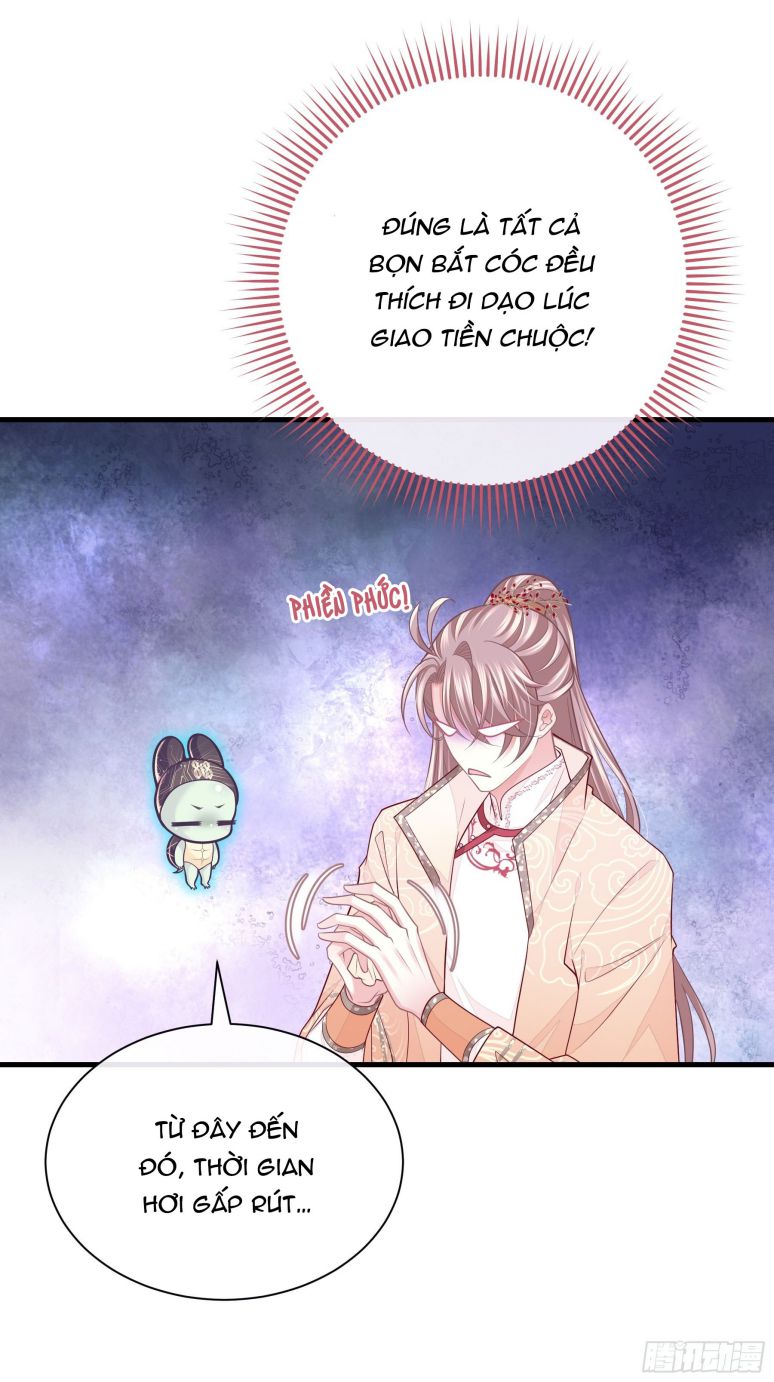 Tôi Nghi Ngờ Hệ Thống Thích Tôi: Chapter 44
