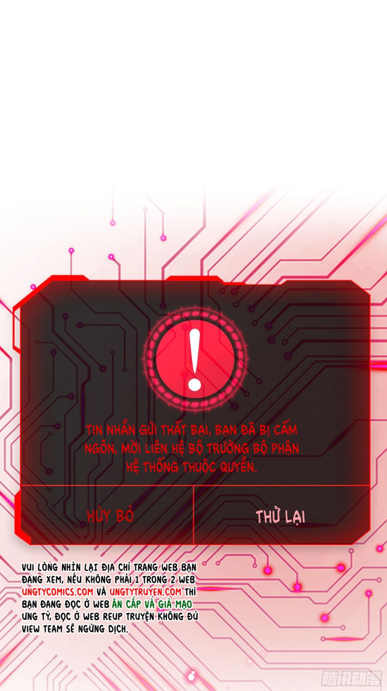 Tôi Nghi Ngờ Hệ Thống Thích Tôi: Chapter 44