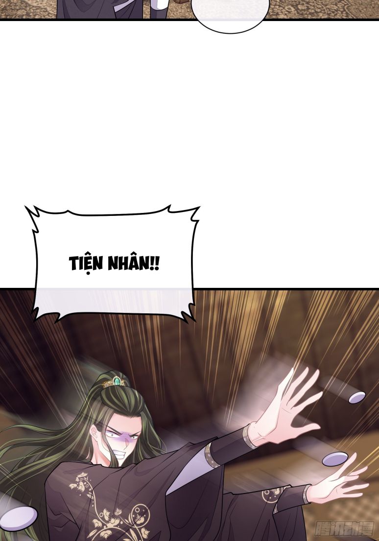 Tôi Nghi Ngờ Hệ Thống Thích Tôi: Chapter 44