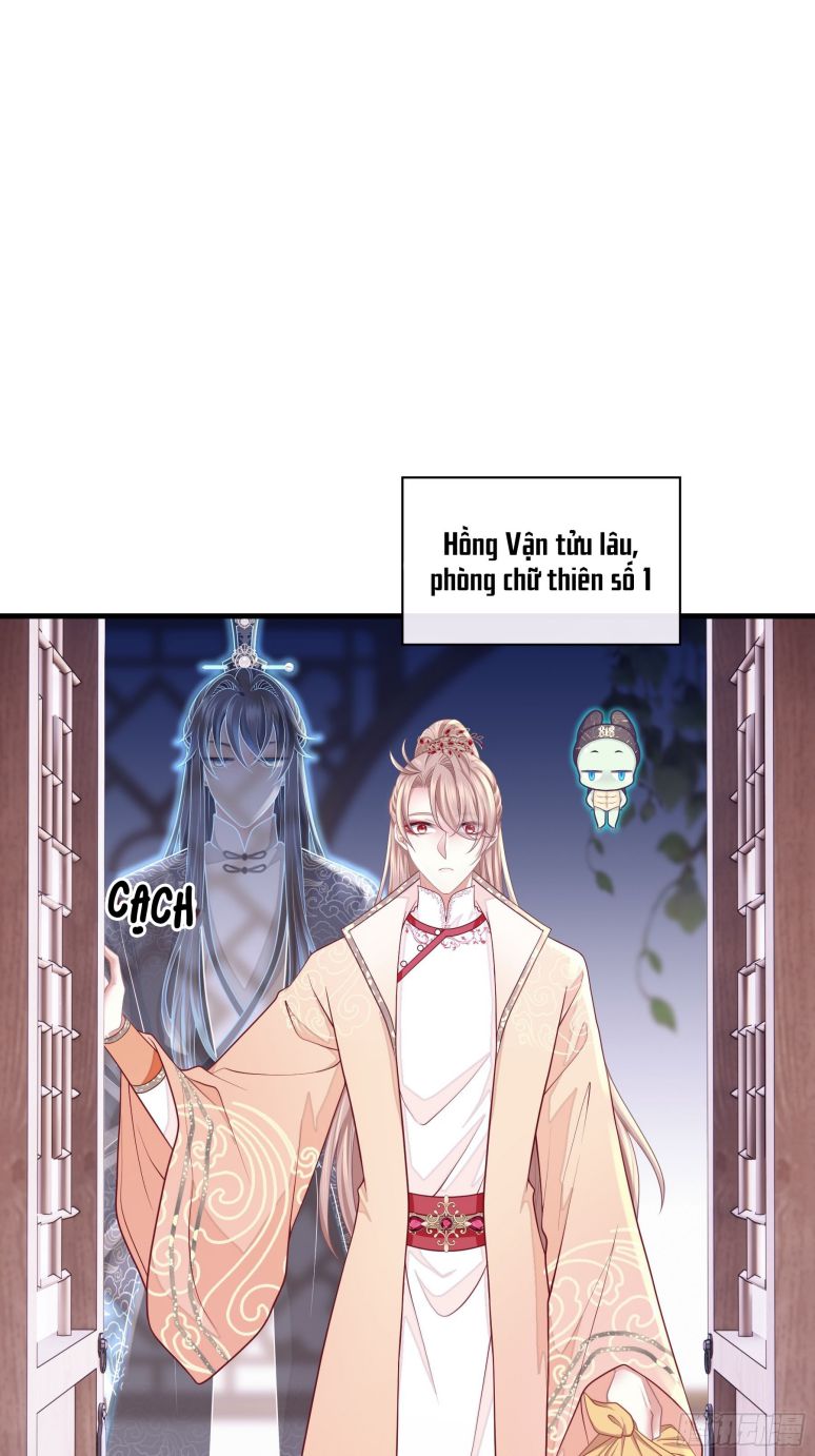Tôi Nghi Ngờ Hệ Thống Thích Tôi: Chapter 44