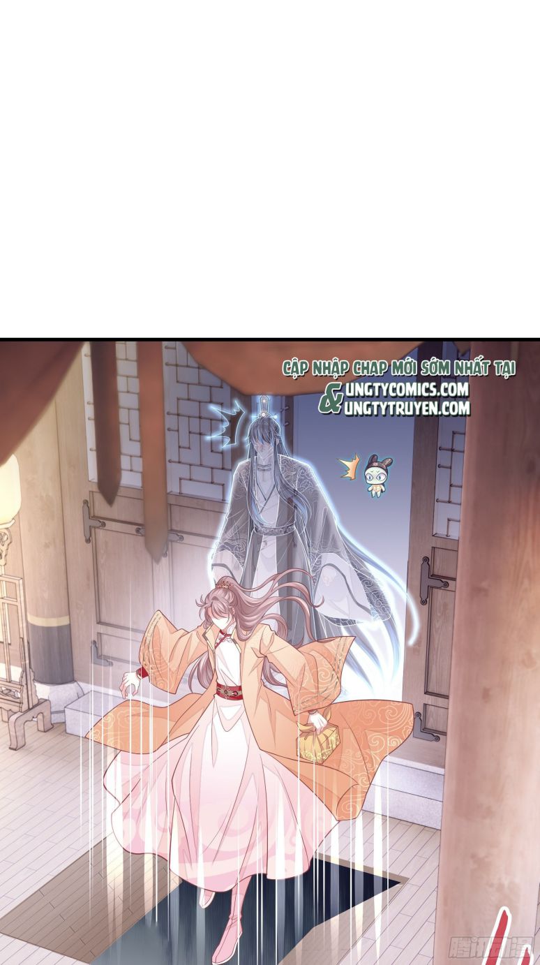 Tôi Nghi Ngờ Hệ Thống Thích Tôi: Chapter 44