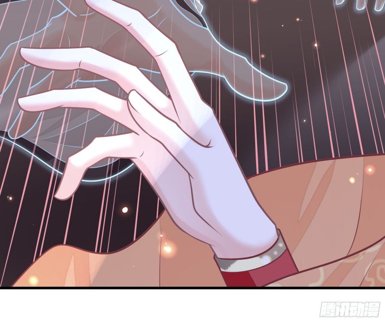 Tôi Nghi Ngờ Hệ Thống Thích Tôi: Chapter 44