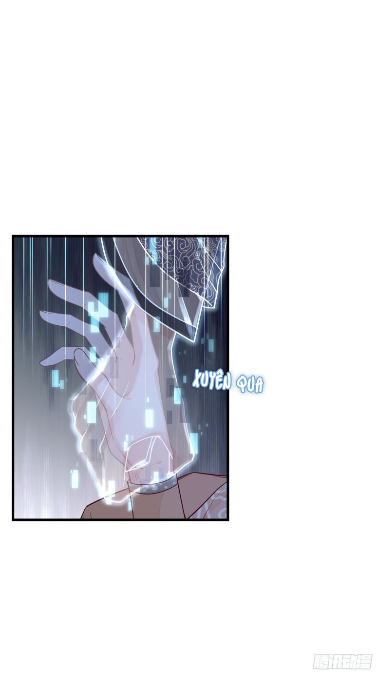 Tôi Nghi Ngờ Hệ Thống Thích Tôi: Chapter 44