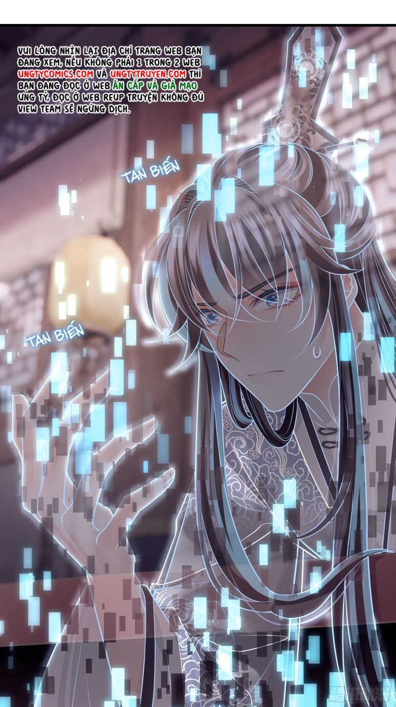Tôi Nghi Ngờ Hệ Thống Thích Tôi: Chapter 44