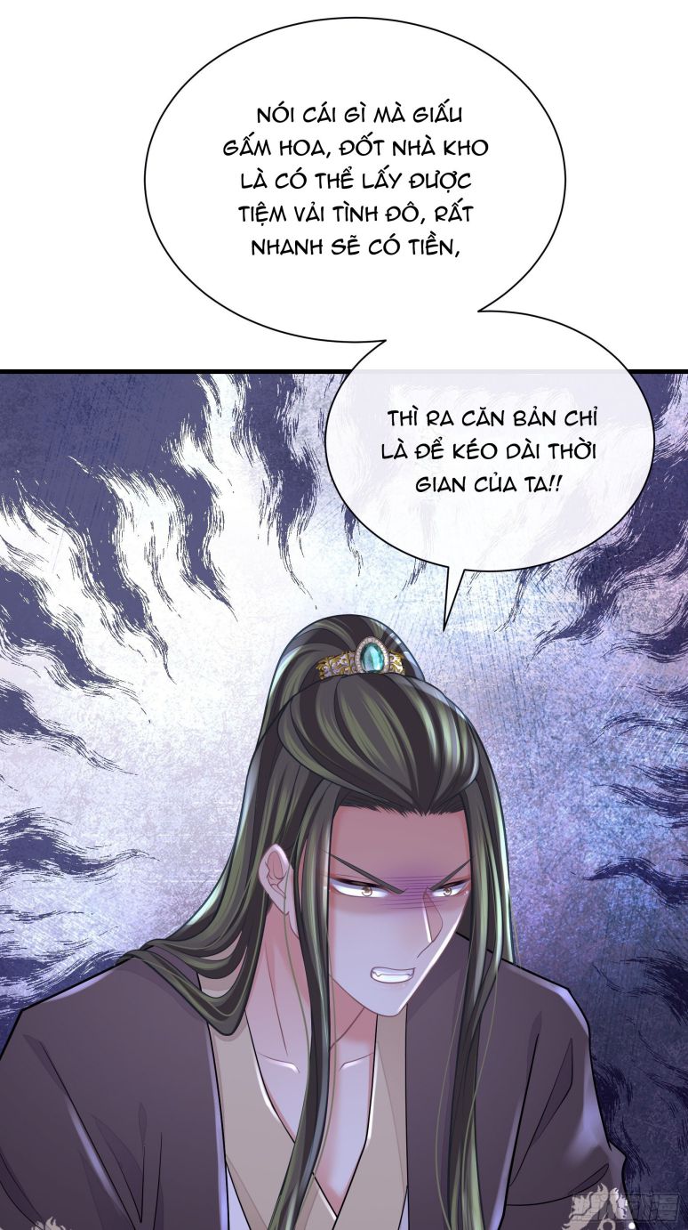 Tôi Nghi Ngờ Hệ Thống Thích Tôi: Chapter 44