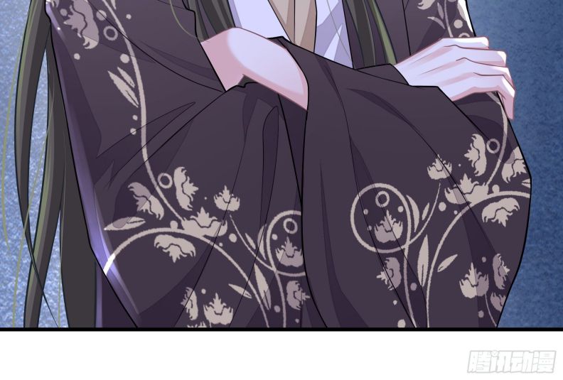 Tôi Nghi Ngờ Hệ Thống Thích Tôi: Chapter 46
