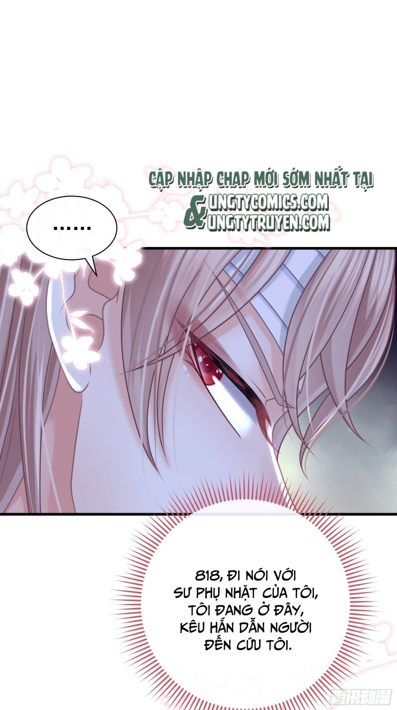 Tôi Nghi Ngờ Hệ Thống Thích Tôi: Chapter 46