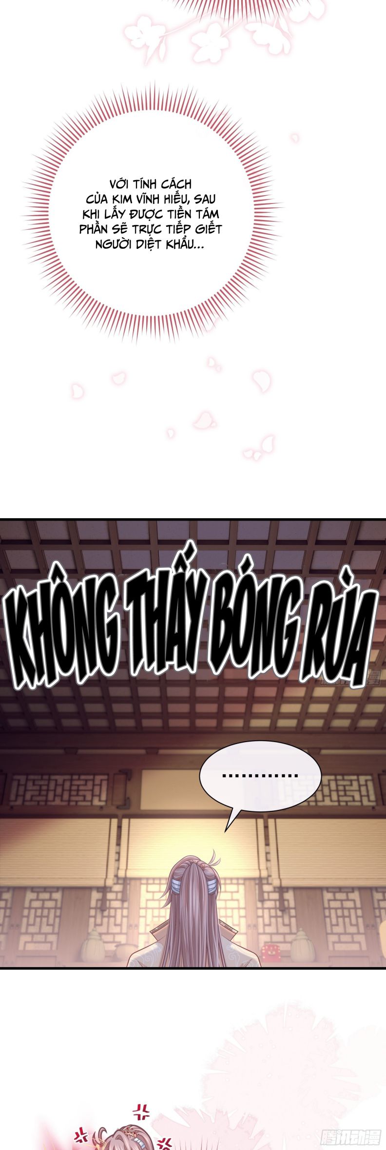 Tôi Nghi Ngờ Hệ Thống Thích Tôi: Chapter 46